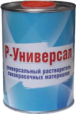 Р-Универсал (универсальный разбавитель для ЛКМ)